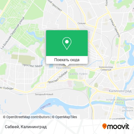 Карта Сабвей