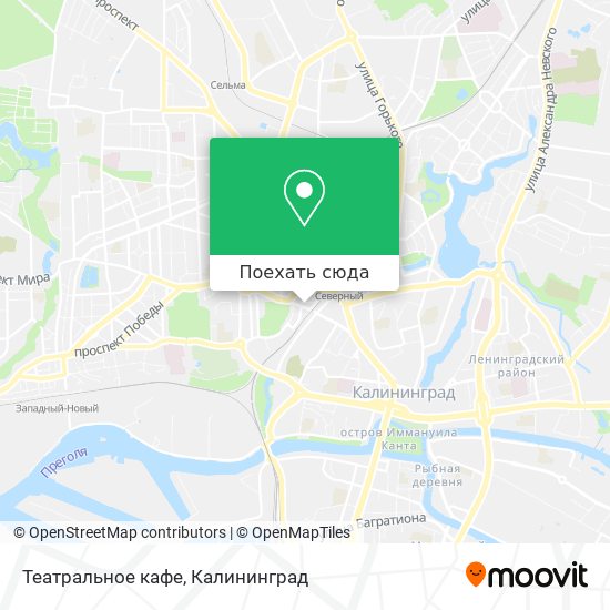 Карта Театральное кафе