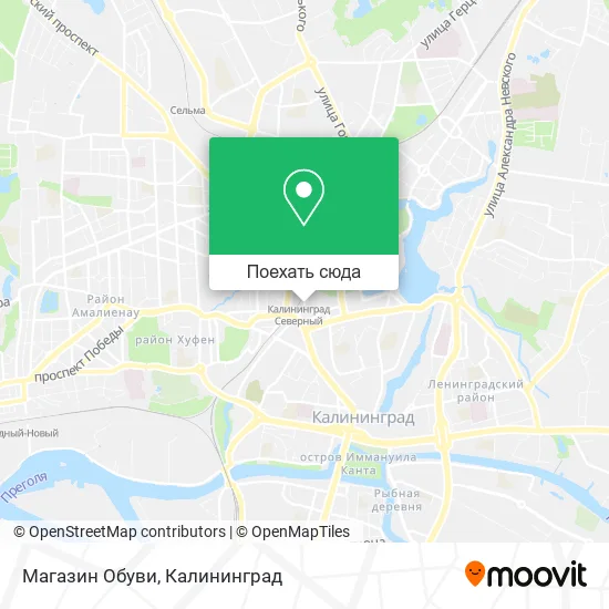 Карта Магазин Обуви