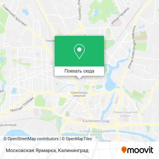 Карта Московская Ярмарка