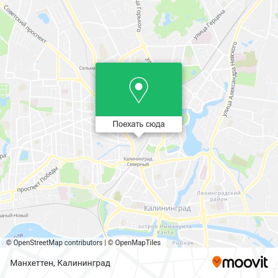 Карта Манхеттен