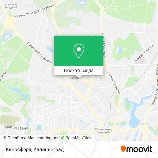 Карта Киносфера