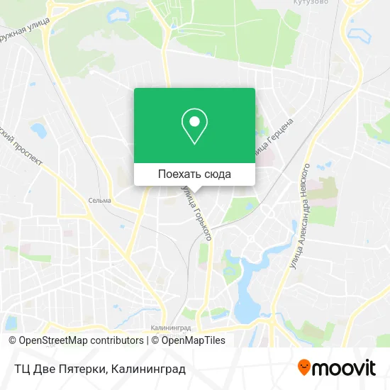 Карта ТЦ Две Пятерки