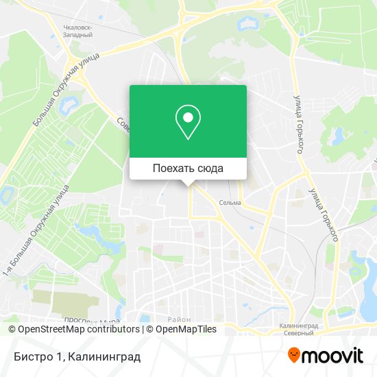 Карта Бистро 1