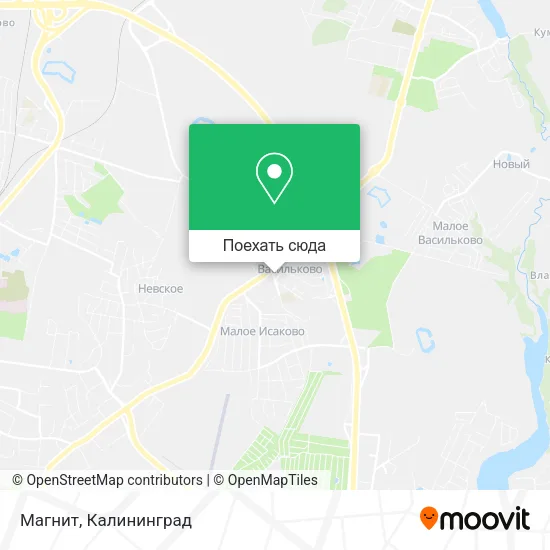 Карта Магнит