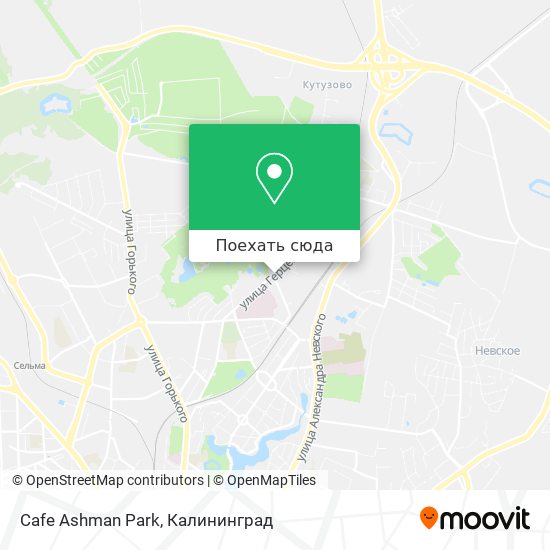 Карта Cafe Ashman Park