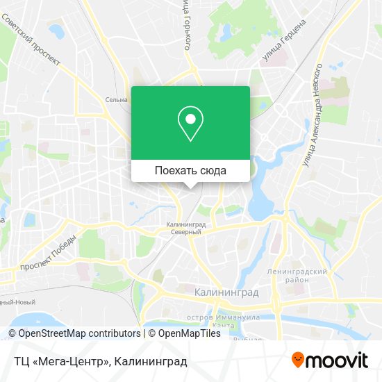 Карта ТЦ «Мега-Центр»