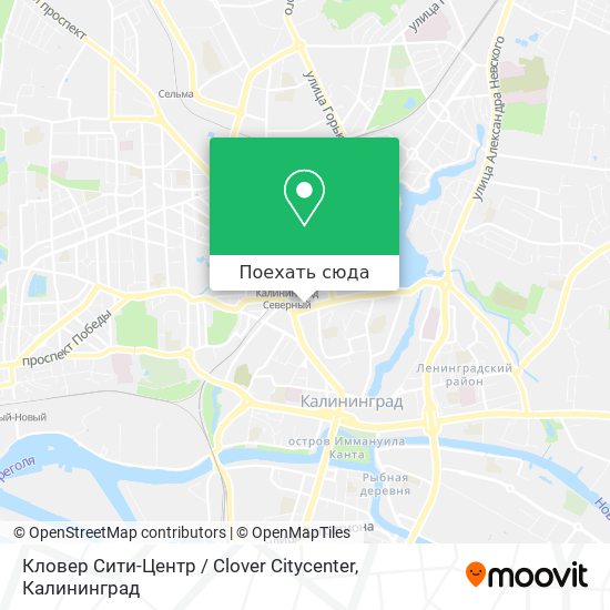 Карта Кловер Сити-Центр / Clover Citycenter