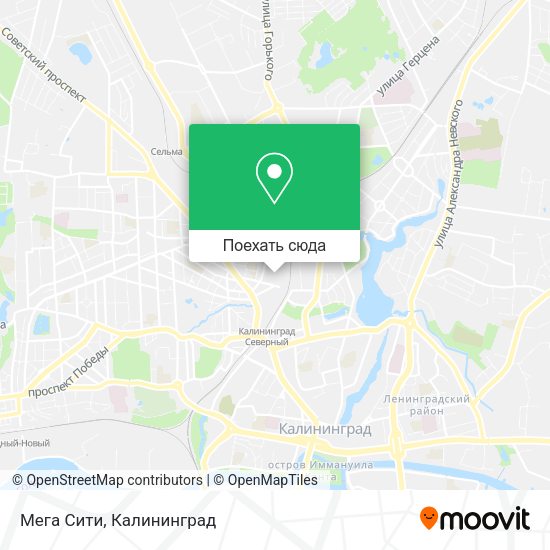 Карта Мега Сити