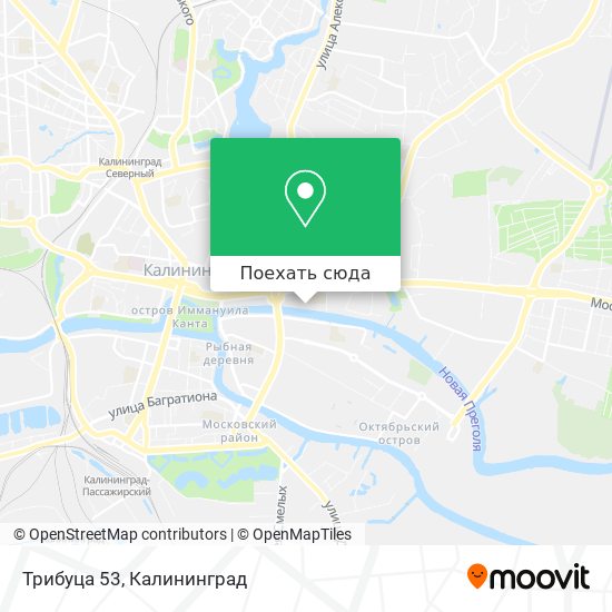Карта Трибуца 53