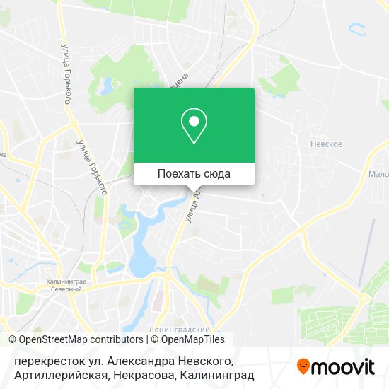 Карта перекресток ул. Александра Невского, Артиллерийская, Некрасова
