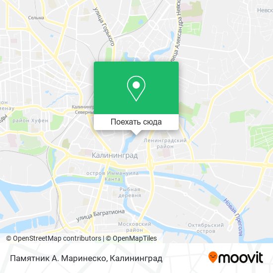 Карта Памятник А. Маринеско