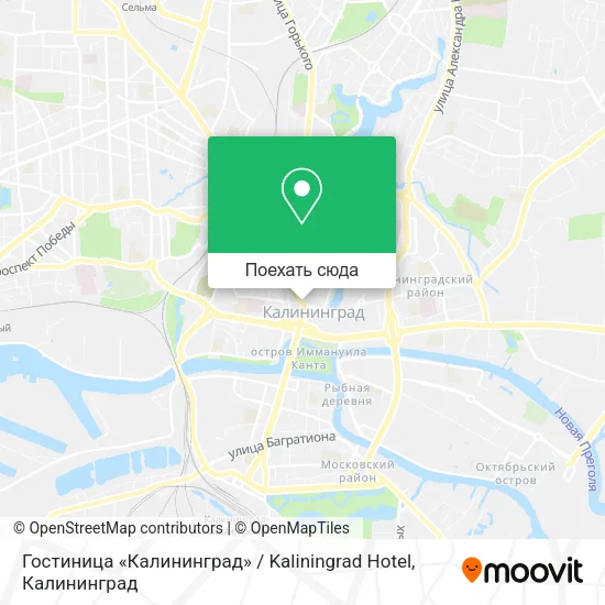 Карта Гостиница «Калининград» / Kaliningrad Hotel