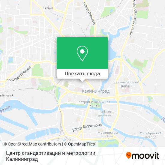 Карта Центр стандартизации и метрологии