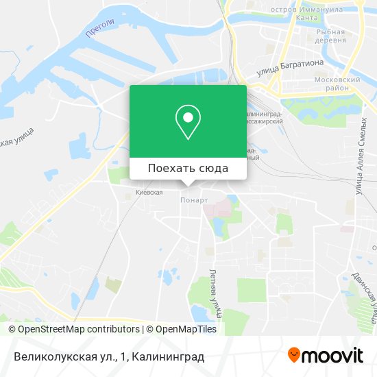Карта Великолукская ул., 1