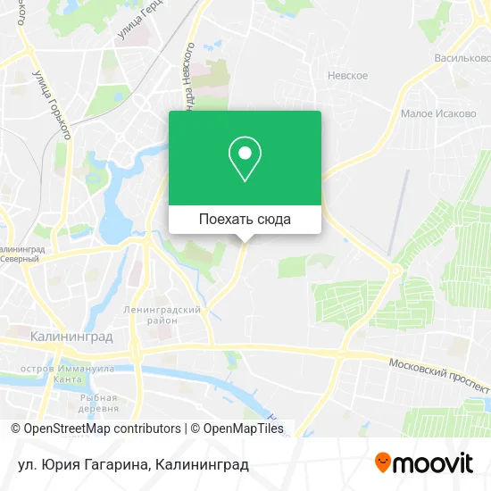 Карта ул. Юрия Гагарина