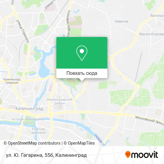 Карта ул. Ю. Гагарина, 55б
