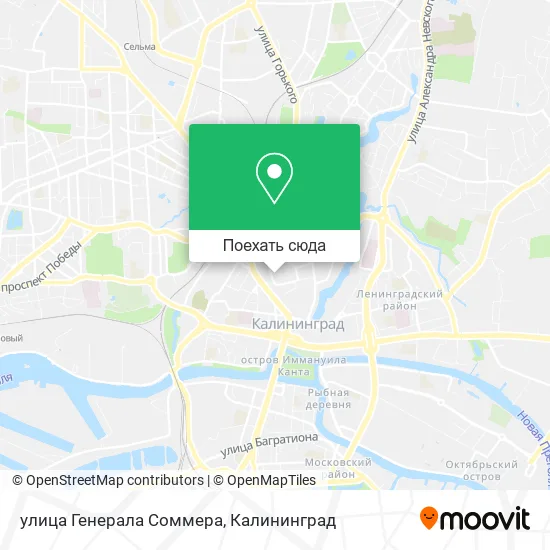Карта улица Генерала Соммера