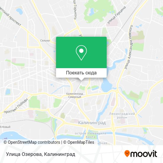 Карта Улица Озерова