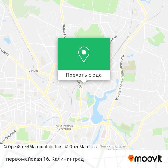 Карта первомайская 16