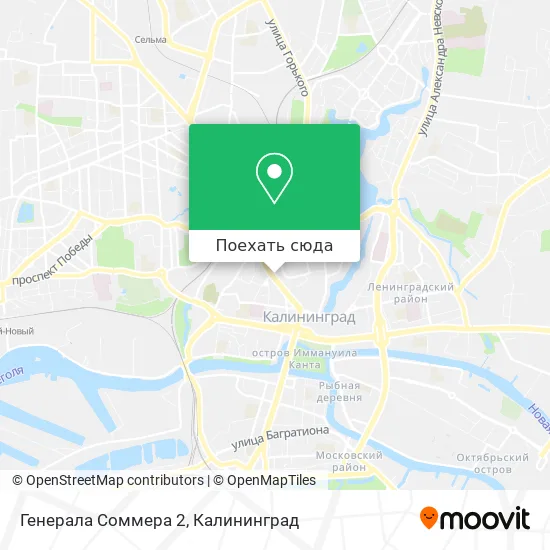 Карта Генерала Соммера 2