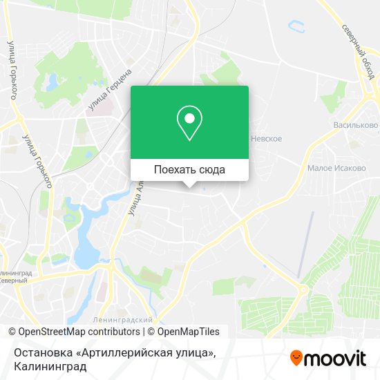 Карта Остановка «Артиллерийская улица»