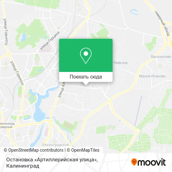 Карта Остановка «Артиллерийская улица»