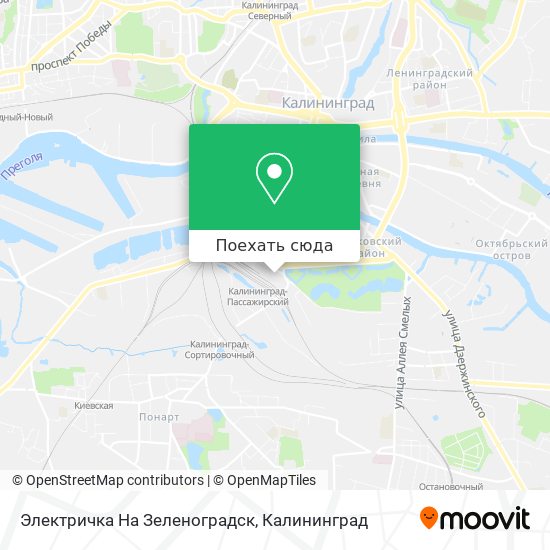 Карта Электричка На Зеленоградск