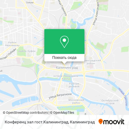 Карта Конференц зал гост.Калининград