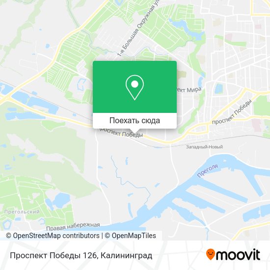 Карта Проспект Победы 126