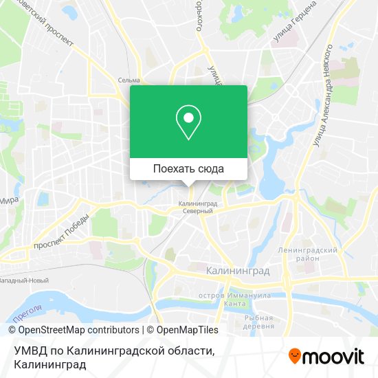 Карта УМВД по Калининградской области
