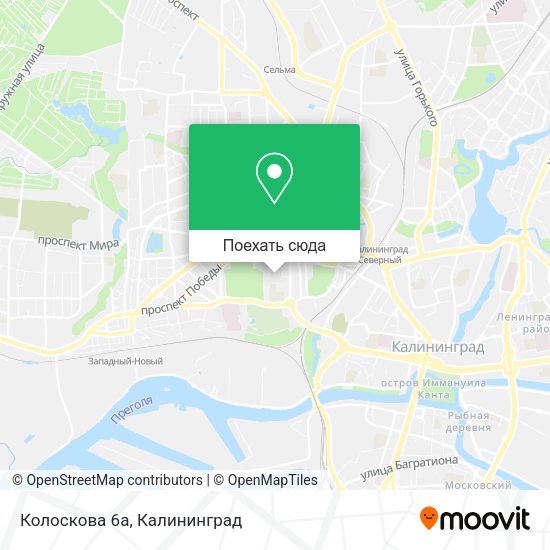 Карта Колоскова 6a
