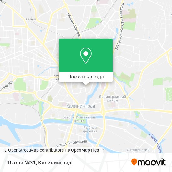 Карта Школа №31