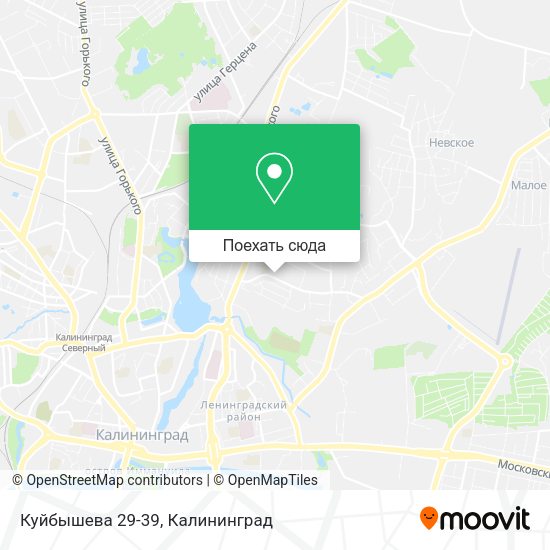 Карта Куйбышева 29-39