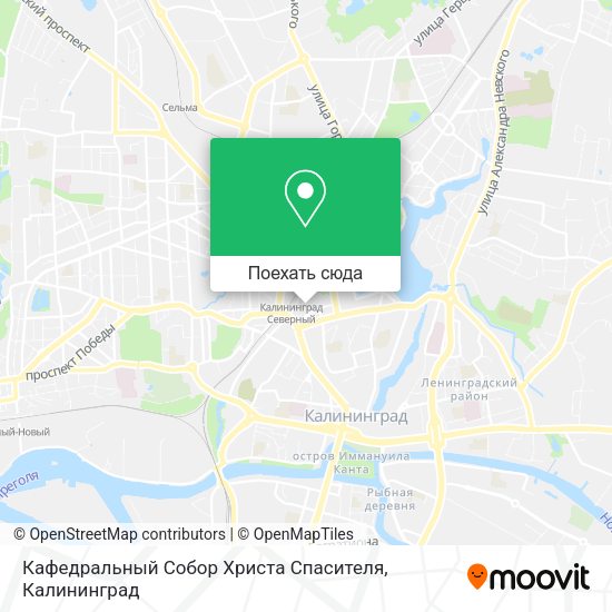 Карта Кафедральный Собор Христа Спасителя