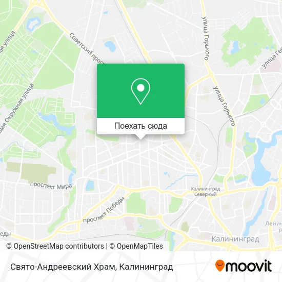 Карта Свято-Андреевский Храм