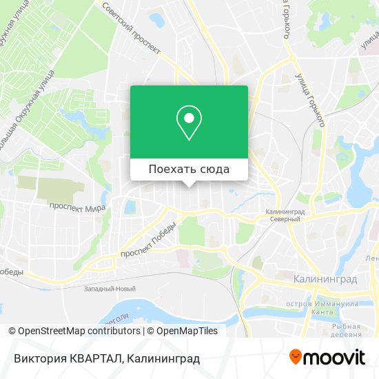 Карта Виктория КВАРТАЛ