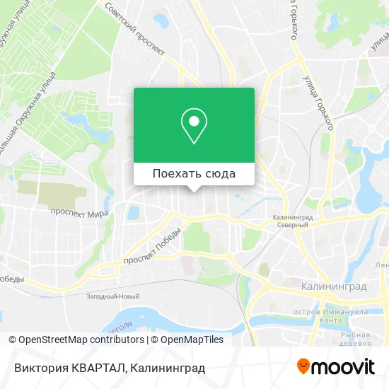 Карта Виктория КВАРТАЛ