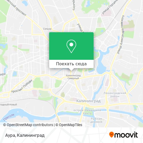 Карта Аура