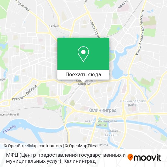 Карта МФЦ (Центр предоставления государственных и муниципальных услуг)
