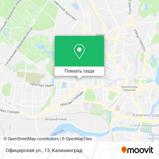 Карта Офицерская  ул., 13
