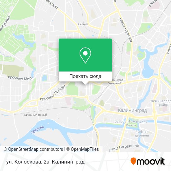 Карта ул. Колоскова, 2a