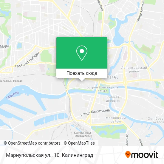 Карта Мариупольская ул., 10