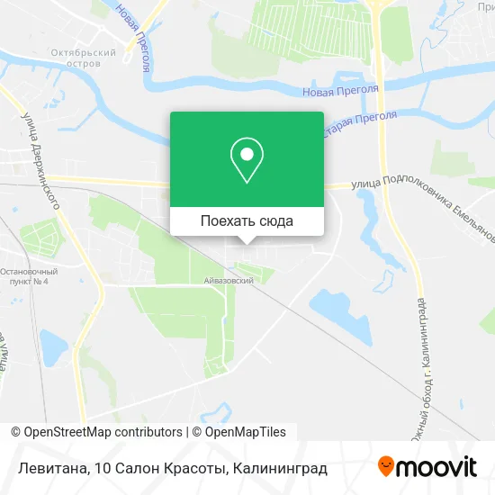 Карта Левитана, 10 Салон Красоты