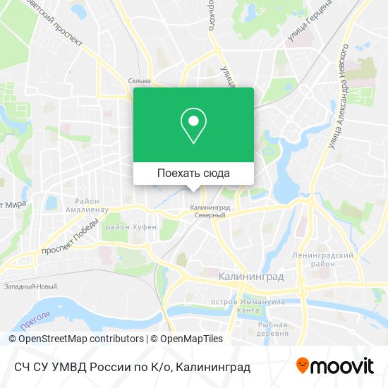 Карта СЧ СУ УМВД России по К/о