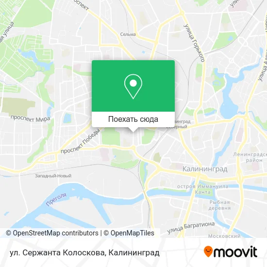 Карта ул. Сержанта Колоскова