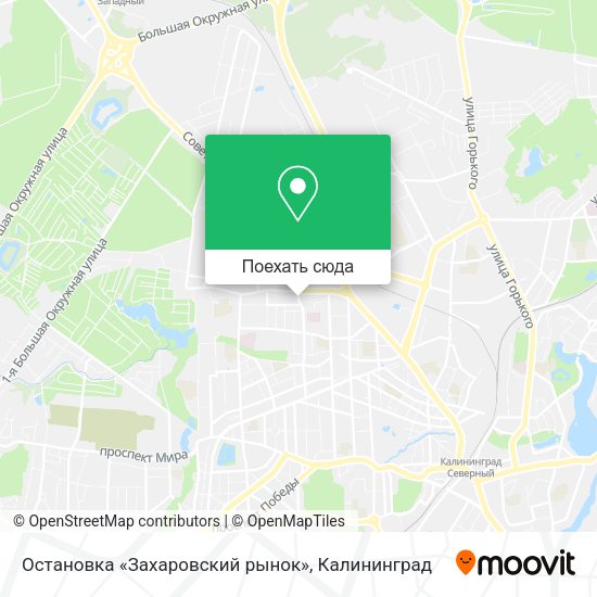Карта Остановка «Захаровский рынок»