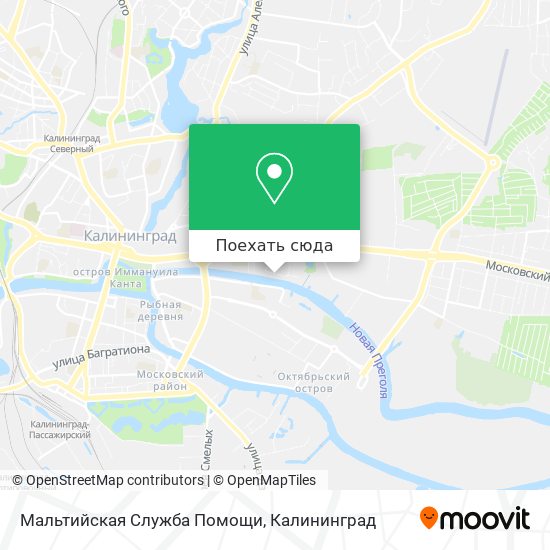 Карта Мальтийская Служба Помощи