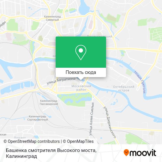 Карта Башенка смотрителя Высокого моста