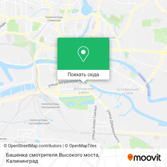 Карта Башенка смотрителя Высокого моста